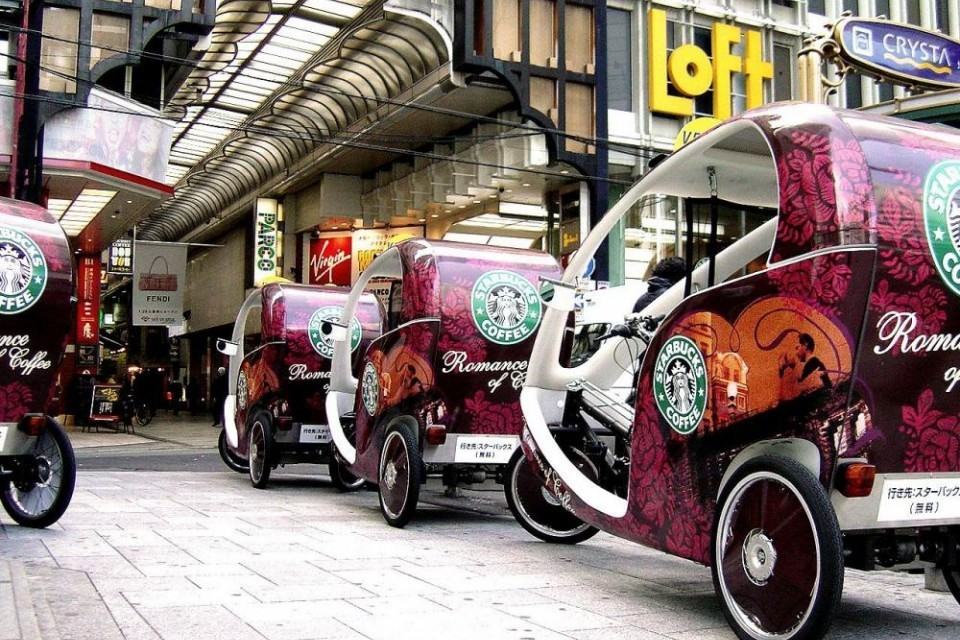 Starbucks es la compañía de café más grande del mundo. Con origen americano, ha sabido expandirse a lo largo de todo el mundo ofreciendo sus deliciosos cafés a más de 130 países.